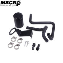 Lata de captura de aceite con volantes (lado PCV) para Subaru BRZ 13-15/Scion FR-S para TOYOTA 86 2024 - compra barato