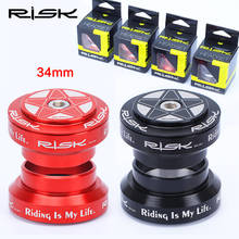 RISK 28.6/34-34/30mm Aluminum Bicycle External Headset For MTB Road Bike 28.6mm (1 1/8") Straight Steerer Fork Bearings Headset 2024 - buy cheap