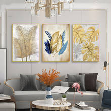 Golden feather leaves Wall art canvas painting Pictures for Living Room Nordic Abstract Decoration Pictures morden Wall decor 2024 - buy cheap