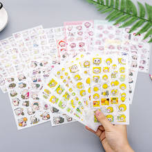 6pcs Cute Creative Diy Photo Album Phone Decoration Stickers Handbook Kawaii Stationery Sticker Student School Supplies 2024 - buy cheap