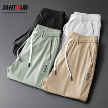 Spring Summer Lace Cozy Casual Pants Men Small Straight Elastic Solid Color Khaki Gray Green High Quality Men's Trousers 28-38 2024 - buy cheap