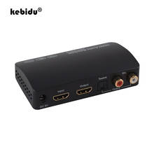kebidu 4K 30Hz HDMI-compatible Audio Extractor Optical Toslink RCA L/R Adapter 9Gbps DAC 5.1CH Digital Audio Analog Converter 2024 - buy cheap