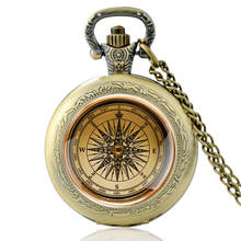 Antique Compass Design Vintage Quartz Pocket Watch Men Women Glass Dome Pendant Necklace Hours Chain Clock Gifts 2024 - buy cheap