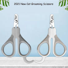 Pet Nail Claw Cutter Grooming Scissors Nail Clipper for Dogs Nail Grinder for Dogs Clipper for Cat Dog Supplies for Dogs Ongle 2024 - buy cheap