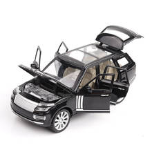 Coche de juguete de aleación Range Rover SUV 1:24, simulación de sonido y luz, puerta extraíble, coche de juguete para niños, vehículos de juguete fundidos, regalo 2024 - compra barato