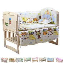 5pcs Baby Bed Bumpers Pure Cotton Infant Bedding Set Newborn Cartoon Printed Warm Detachable Crib Fence Protector For Toddler 2024 - buy cheap
