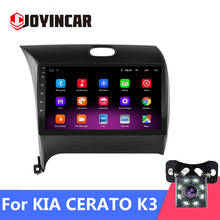 2 Din Android 9.1 Car Radio DVD Stereo for KIA CERATO K3 FORTE 2013 2014 2015 2016 head unit GPS Navigation Multimedia Player 2024 - buy cheap