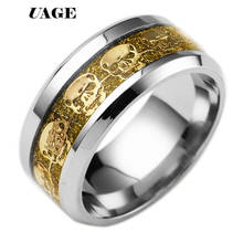 UAGE Men Ring Skull Inlay BGold Color  Tungsten Band With Black Carbon Fiber Inlay 2024 - buy cheap