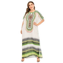 Plus Size Kaftan Abaya Bohemian Long Dress Women Muslim Short Sleeve Beach Sundress Caftan Arab Robe Ethnic Gown Islamic Clothes 2024 - buy cheap