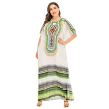 Vestido largo bohemio de talla grande para mujer, caftán Abaya musulmán de manga corta para playa, Túnica árabe, Túnica étnica, ropa islámica 2024 - compra barato