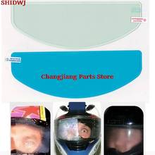 1X Universal Motorcycle Helmet Accessories Anti-Fog Lens Film For MotorcycleRain Resistant Visor Shield 2024 - buy cheap