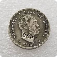 1883 12.5C Гавайи 12 1/2 центов копия монет 2024 - купить недорого