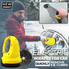 Electric Snow Scraper For Car USB Car Wireless Windshield Glass Defrost Winter Snow Removal Window Cone Deicing Ice Scraper 2024 - buy cheap