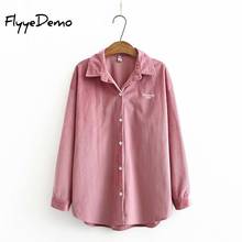 New Women Solid Corduroy Full Sleeve Vintage Blouse Turn-Down Collar Loose Top Button Up Autumn Shirt Feminina Blusa Plus Size 2024 - buy cheap