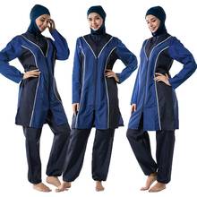 3 piezas de mujer cubierta completa de manga larga traje de baño musulmán Hijab traje de baño árabe Burkini deporte natación ropa de baño traje de baño conservador 2024 - compra barato