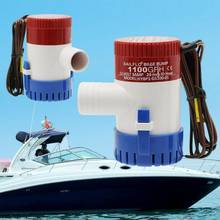 12V DC Mini Electric Submersible Boat Marine Bilge Pump 350/500/750/1100 GPH with Float Switch Sensor 2024 - buy cheap
