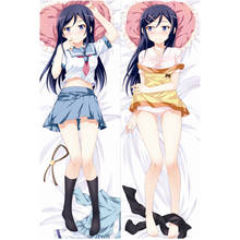 Japanese Anime Pillowcase ore no imouto ga konnani kawaii wake ga nai Kousaka kirino Hugging Body Pillow Case cover otaku Gifts 2024 - buy cheap