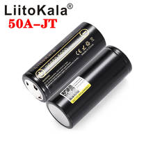 200 pces liitokala Lii-50A apontou 3.7v 26650 5000ma baterias recarregáveis descarregador 20a bateria de energia para lanterna e-tools 2024 - compre barato