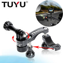 TUYU-soporte giratorio para manillar de bicicleta, adaptador para Gopro Hero5, 6, 7, 8, 9, SJCAM, Xiao, yi, DJI, cámara de acción 2024 - compra barato