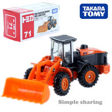 Takara Tomy Tomica 1/110 No.71 Hitachi Construction Machinery Wheel Loader Zw220 Model  Diecast Miniature Car Mould Baby Toys 2024 - buy cheap