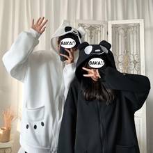 Sudaderas con capucha Kawaii para hombre y mujer, ropa de calle Unisex, abrigo holgado de Panda de dibujos animados, moda de otoño 2024 - compra barato