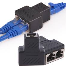 1 To 2 Ways LAN Ethernet Network Cable RJ45 Female Splitter Connector Adapter 2024 - buy cheap