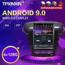 Px6 ips android 9.0 4 + 128g tesla estilo rádio do carro para ford mondeo mk4 2011 2012 2013 navegação gps unidade de cabeça estéreo dsp carplay 2024 - compre barato