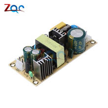 AC-DC Inverter Converter Power Switching Module AC 220V to DC 12V 3A/24V 1.5A 36W Voltage Regulated Step Down Power Supply Board 2022 - buy cheap