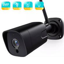 BESDER-cámara IP inteligente tipo bala de 5MP y 2MP, videocámara de seguridad impermeable con Sensor SONY, WiFi, detección de movimiento, vigilancia CCTV 2024 - compra barato