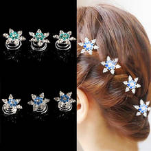 Snowflake Flower Hair Clips Shiny Rhinestone Spiral Hairpins Girls Bride Princess Tiara Wedding Headwear 3pcs 2024 - buy cheap