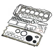 Kit de reconstrucción de juntas de motor para BMW, F10, F20, F21, F23, F30, F32, F80, M, 135i, 235i, 335i, 435i, 535i, 640i, X3, X4, X5, X6, 3.0L, L6 Turbo 2024 - compra barato