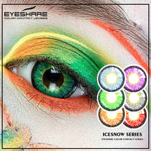 EYESHARE 1 пара цветных контактных линз серии Storm ed, годовое использование косметических контактных линз, цвет глаз (2 шт.) 2022 - купить недорого