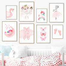 Pintura de tela de balé infantil, cisne, unicórnio, borboleta, arco-íris, tela, impressão, pôsteres nórdicos, decoração de quarto de criança 2024 - compre barato