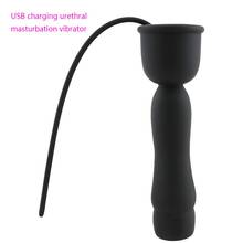 Horse Eye Stick Glans Trainer Penis Massager Vibrator Masturbator Products Sex Toys for Men Adults Intimate Goods Machine Shop 2024 - buy cheap