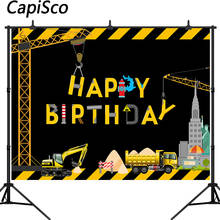 Capisco-Fondo de fotografía para fiesta de cumpleaños, tema de construcción, excavadora, camión, fondo, Decoración de mesa de pastel, accesorios 2024 - compra barato