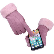 Inverno feminino luvas 2021 novo dedo cheio de pele do falso luvas quentes feminino cashmere tela toque condução luva guantes 2024 - compre barato