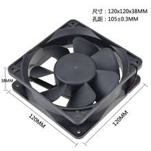 New DC 12V 24V 48V 120MM Dual Ball Durable Supercharged High Air Volume 12038 120x120x38mm Cooling Fan 2024 - buy cheap