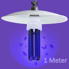 Lámpara de bombilla CFL fluorescente, luz negra ultravioleta, 220V/110V, E27, 60W 2024 - compra barato