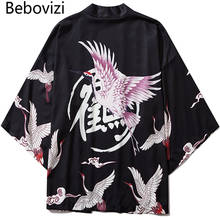 Bebovizi-Kimono con estampado de grulla de estilo japonés para hombre, ropa de calle, cárdigan, bata, Unisex, tendencia japonesa, color blanco y negro asiático 2024 - compra barato