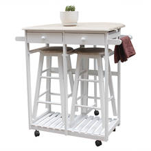 FCH Foldable With Wooden Handle Semicircle Dining Cart With Round Stools White 81.5 x 39.5 x 83CM US warehouse 2024 - buy cheap