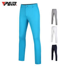 PGM брюки для гольфа мужские летние легкие эластичные спортивные брюки для гольфа эластичная резинка на талии тонкая Удобная дышащая спортивная одежда 2024 - купить недорого