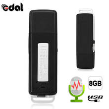 2 in 1 Mini 8GB USB Pen Flash Drive Disk Digital Audio Voice Recorder 70 Hours Portable Mini Recording Dictaphone 2024 - купить недорого