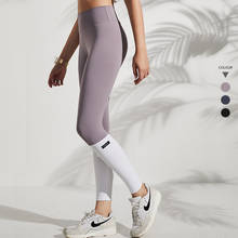 2020 New Leggings Sports Women Butty Lifting Yoga Pants High Waist Running Gym Tights Spliced Fitness Workout Leggings 2024 - buy cheap