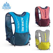 AONIJIE-mochila de hidratación al aire libre, chaleco deportivo ultraligero, bolsas para correr, frasco de agua suave gratis para acampar, senderismo y ciclismo, C9102, 5l 2024 - compra barato