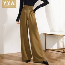 Office Ladies Long Loose Fit Pleated Wide Leg Pants Women High Waist Cargo Pants Spring Fashion Trousers OL Floor Length Pants 2024 - buy cheap