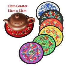 Ethnic Style Table Placemat Coaster Heat Insulated Tea Cup Pad Mat Wine coffee milk mug Drink Household Office Tablewarecoasters 2024 - buy cheap