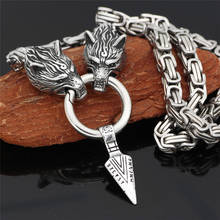 Очаровательное толстое ожерелье викингов, Мужская подвеска из нержавеющей стали в стиле ретро, серебряного цвета, меч, волк, Модная бижутерия, подарки дружбы, оптовая продажа 2024 - купить недорого