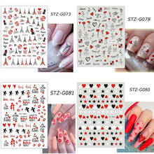 Valentine's Day Nail Sticker Love Heart Lip 3D Nail Decals Abstract Geometric Images Sliders For Nail Present 2021 New Manicure 2024 - buy cheap