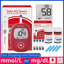 Глюкометр Safe Smart 5s 0.6ul с тест-полосками и ланцетными иглами для диабетиков 2024 - купить недорого