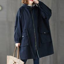 Женская куртка большого размера плюс 4XL 5XL 6XL 7XL, осенне-зимняя утепленная хлопковая верхняя одежда с капюшоном, винтажная Длинная ветровка на молнии 2024 - купить недорого